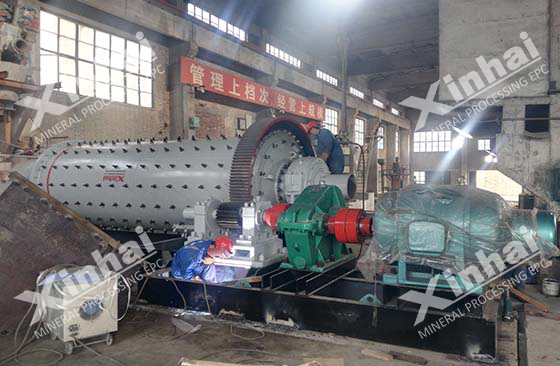 installation of ball mill machine.png installation of ball mill machine.png